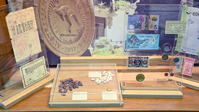 Otvoren Mali muzej novca